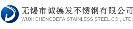 防腐C型鋼,防腐Z型鋼,防腐檁條,無錫海納提供C型鋼,Z型鋼加工服務(wù)